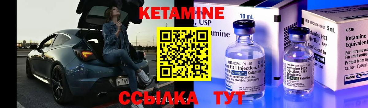 ГАШИШ  Сорочинск  Бошки Шишки  МЕФ кристаллы  COCAIN  Купить наркотик  Вход с VPN 