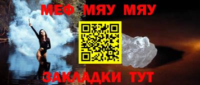 амфетамин Рязань