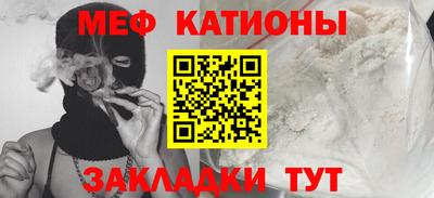 амфетамин Рязань