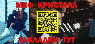 СК Рузаевка