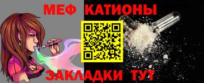 амфетамин Рязань