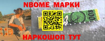 СК Рузаевка