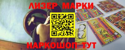 амфетамин Рязань