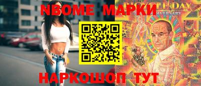 амфетамин Рязань