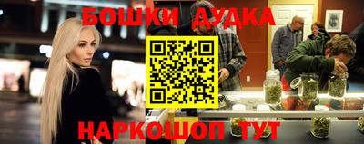 амфетамин Рязань