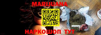 амфетамин Рязань