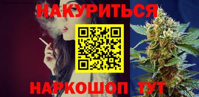 СК Рузаевка