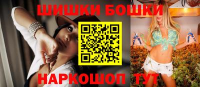 СК Рузаевка