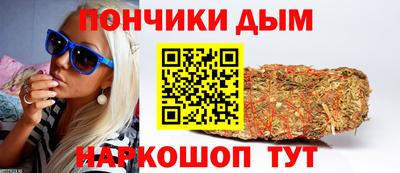 СК Рузаевка