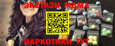 СК Рузаевка