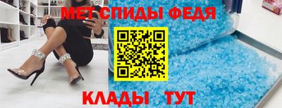 сатива Рыбинск