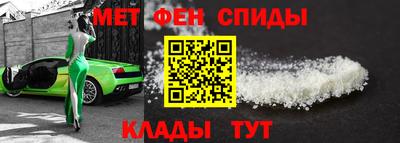 метадон Свободный