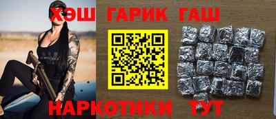 СК Рузаевка