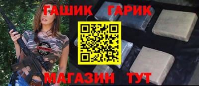 СК Рузаевка