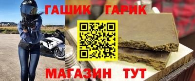 амфетамин Рязань