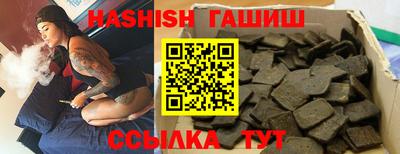 амфетамин Рязань