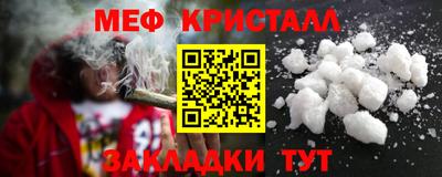 СК Рузаевка