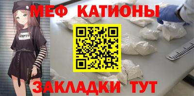 СК Рузаевка